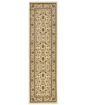 CLOSEOUT! Pesaro 1596 2'2"x7'7" Runner Area Rug New Arrival