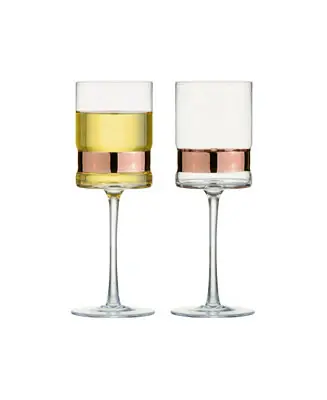 SoHo Wine Glasses, Set of 2 Don’t Miss Out