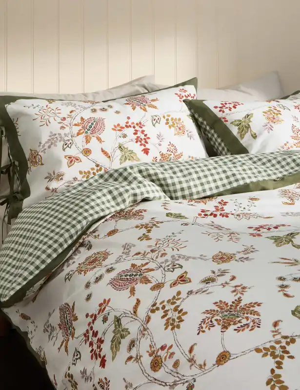 Deal Pure Cotton Trailing Leaves Bedding Set
